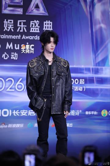 第七届TMEA红毯生图第七届TMEA盛典红毯生图 第七届 TMEA 红毯生图持续