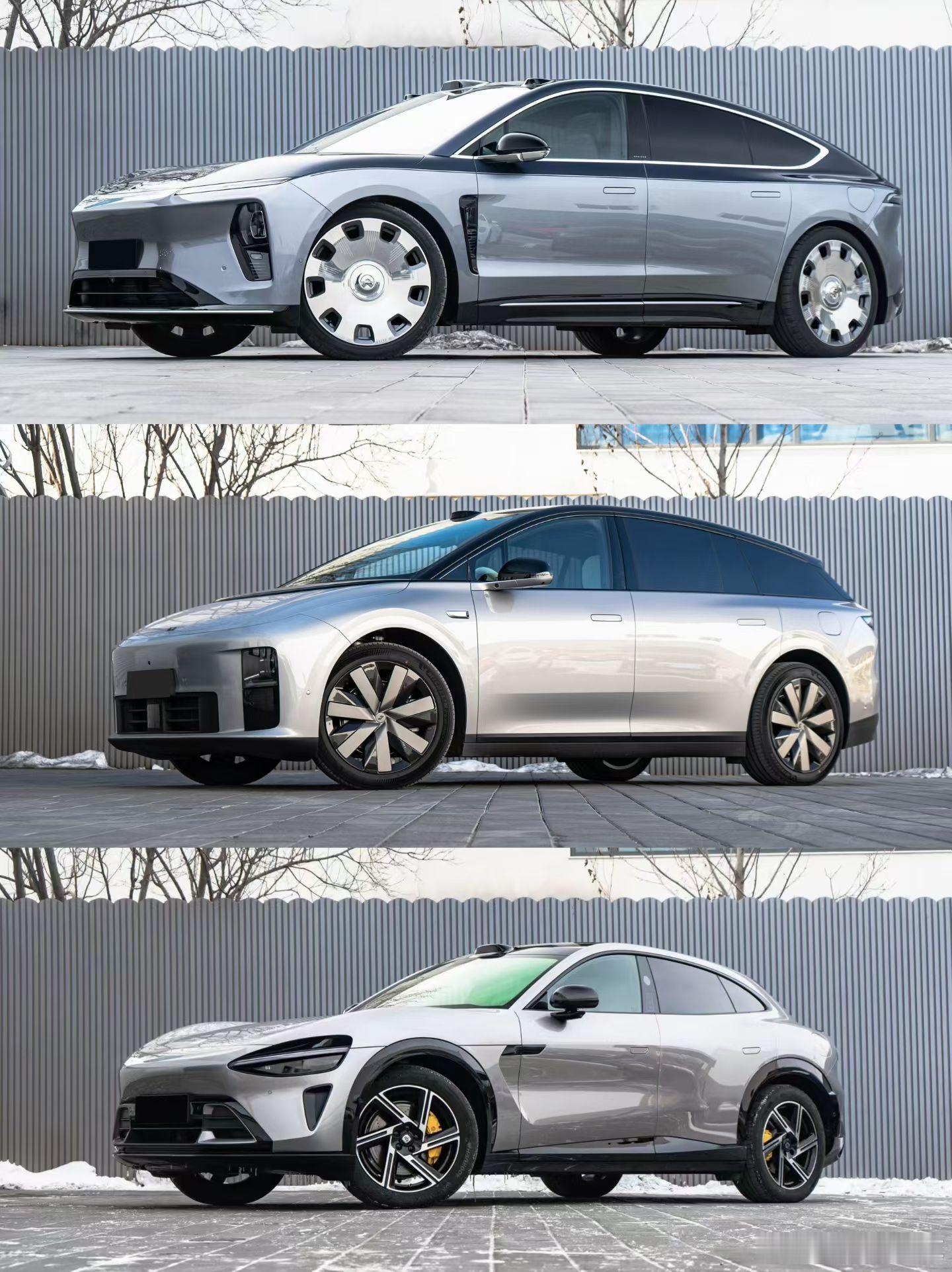 喜欢您来新能源专区：2025 1000km 蔚来ET9   【59.8】2025