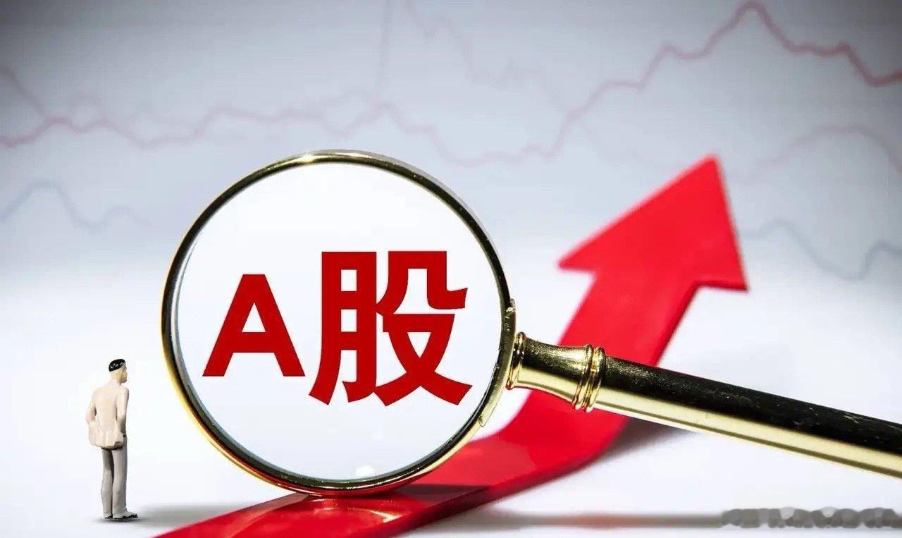 市场进入高波动区域！上周市场的科技板块波动太大了，一天大跌一天大跌，经过这么一走