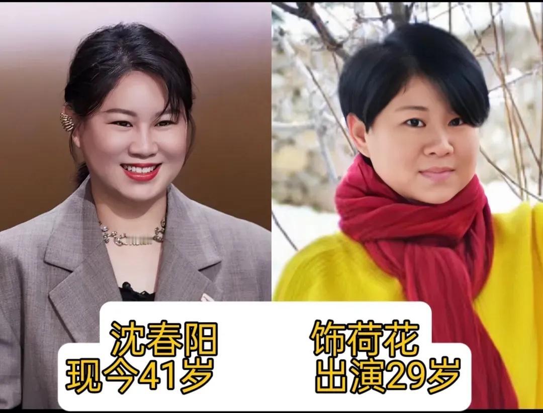 乡村爱情爱情系列
这部剧在当时真的不要太火
带一点年纪的父母应该每天都会等着追这