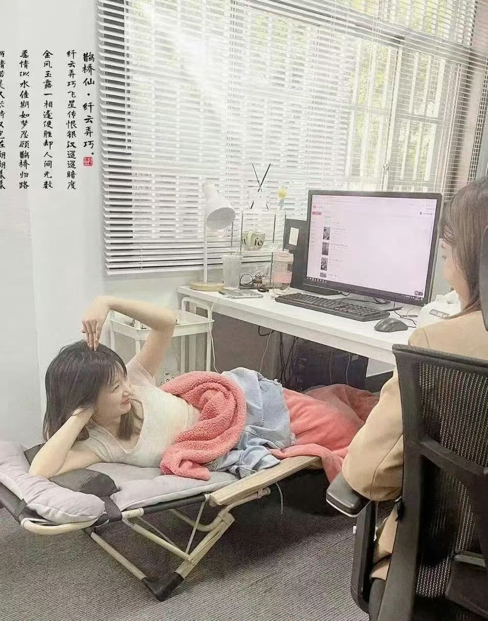 假如你是老板，上班期间出现这种行为，你会怎么处置 