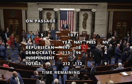 ❗美国继续为叙利亚恐怖主义政权解绑美国众议院投票决定废除有关叙利亚的《凯撒法案》