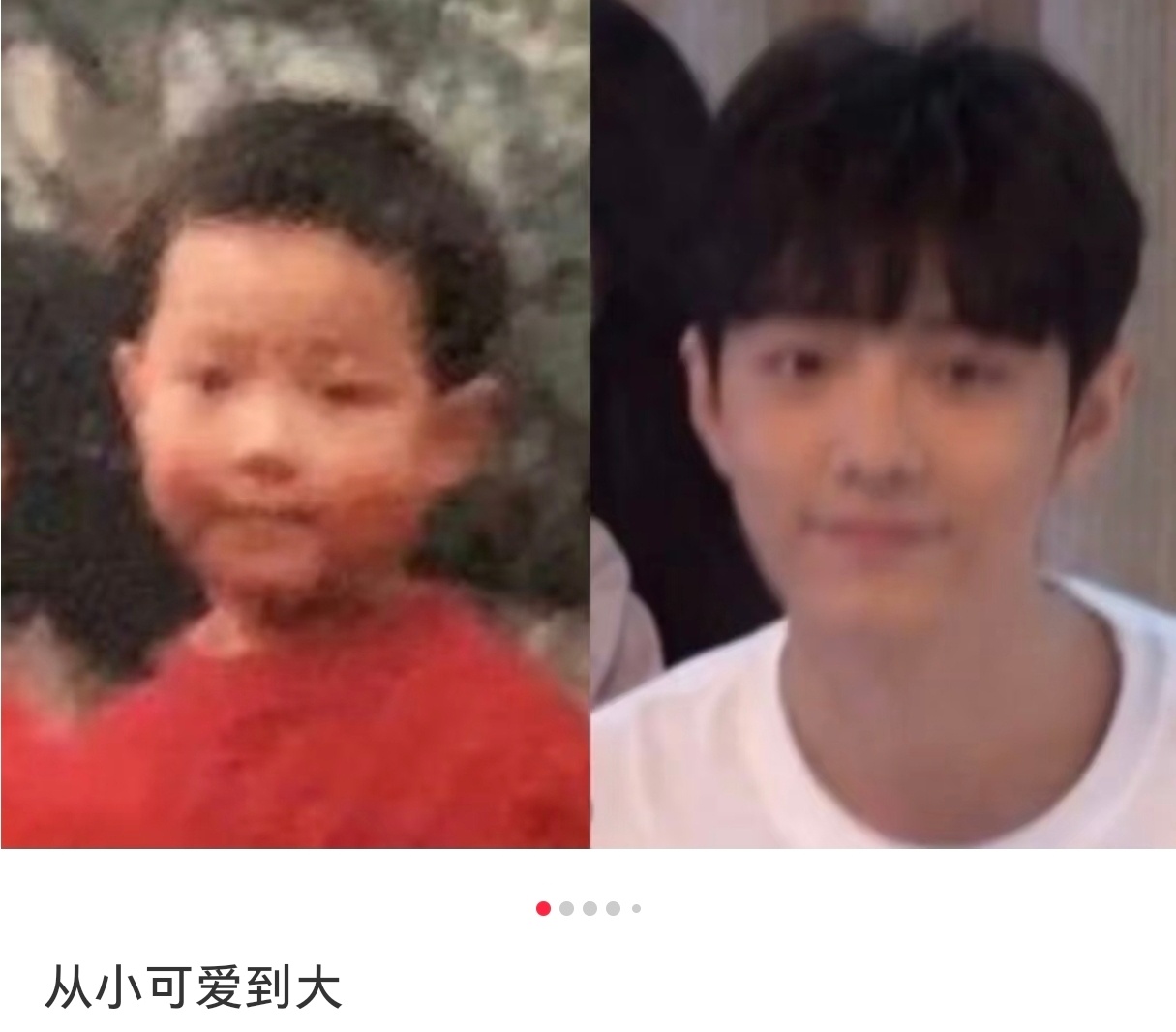 可可爱爱[开学季] ​​​