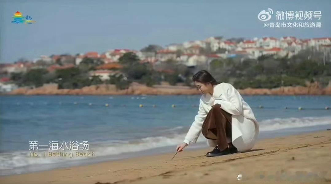 陈梦分享私藏的青岛打开方式清晨追栈桥日出，傍晚看浮山湾灯光秀，逛青山渔村寻烟火气