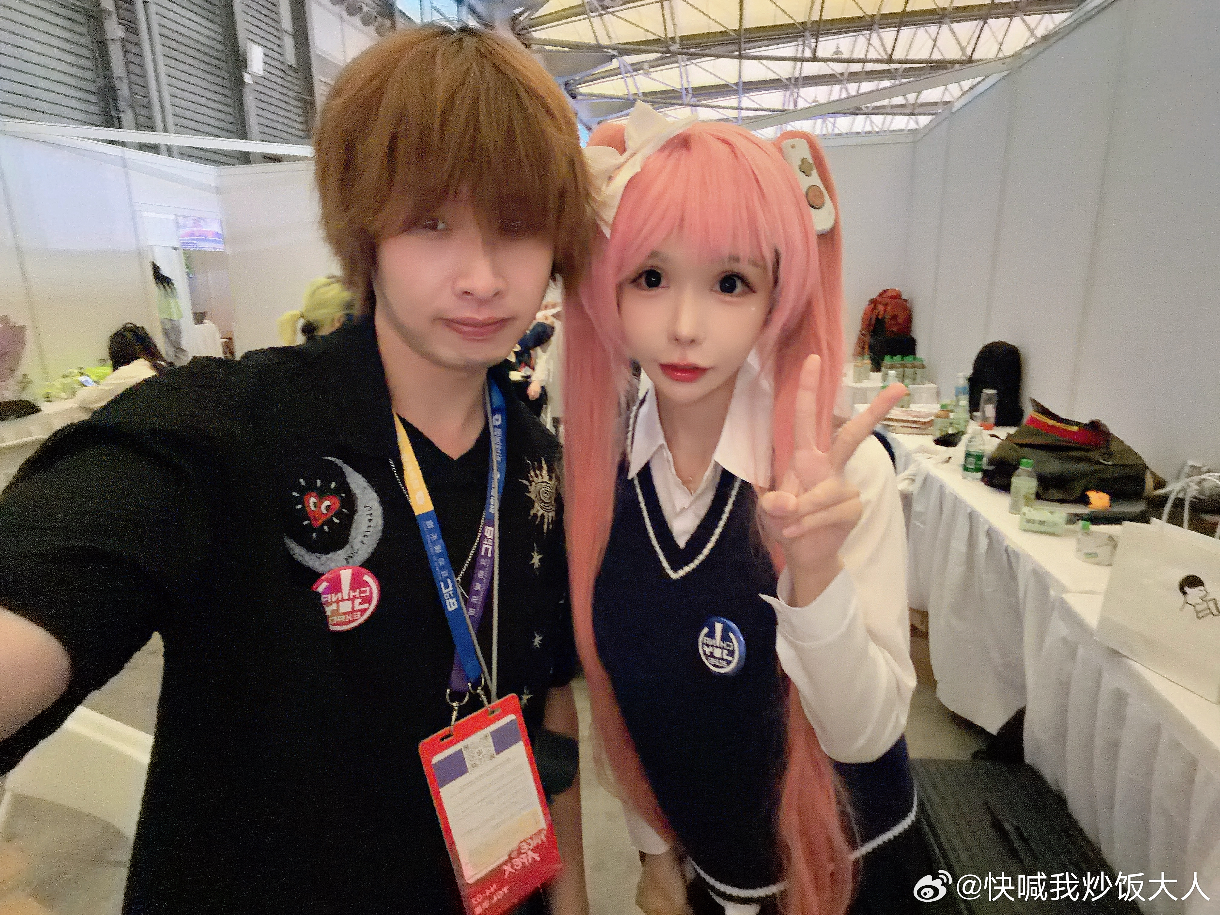 2026ChinaJoy  Day3面基集邮返图第五弹 上海