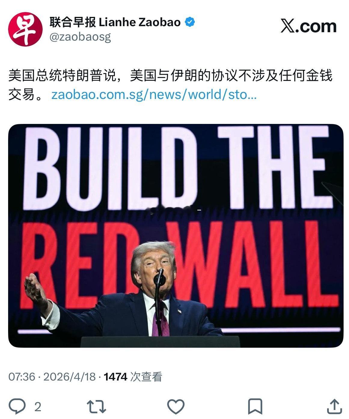 美国新闻网站Axios星期五（4月17日）报道，美国官员和知情人士透露，美国正在