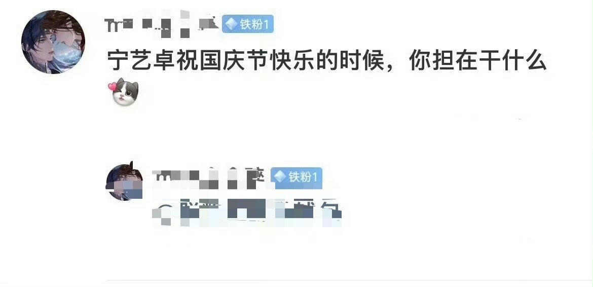 且不说韩杂运费多离谱，把中杂和韩杂拉到一个表的，有点像要求我们棒子庆祝十一👇 