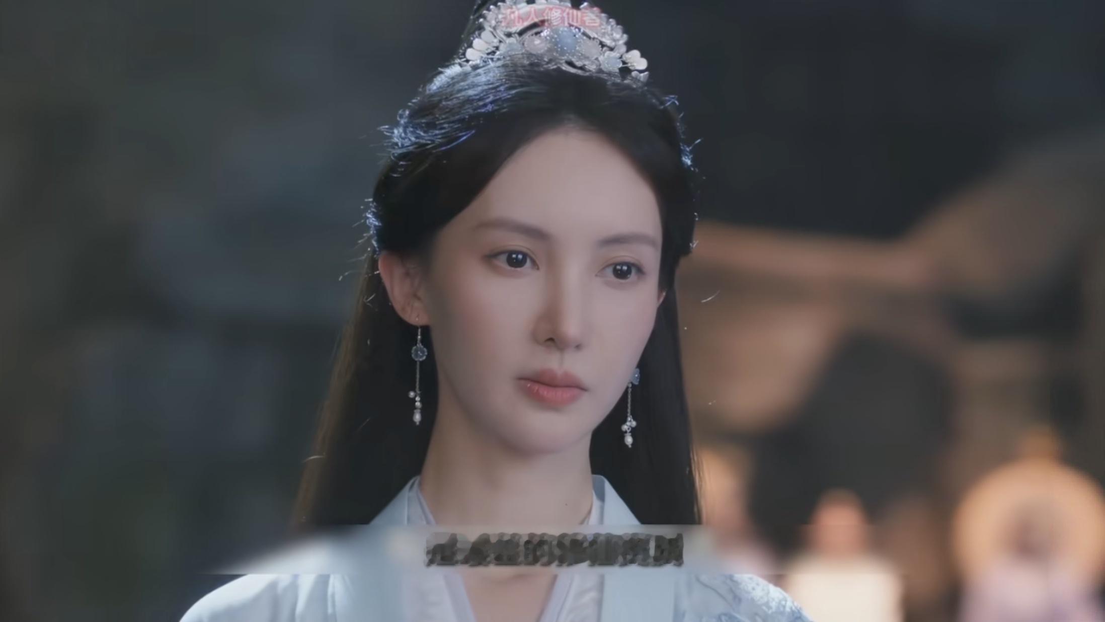 警方通报金晨事件有没有大佬解读一下，有事儿还是没事儿？后面凡人修仙传，还能出演吗