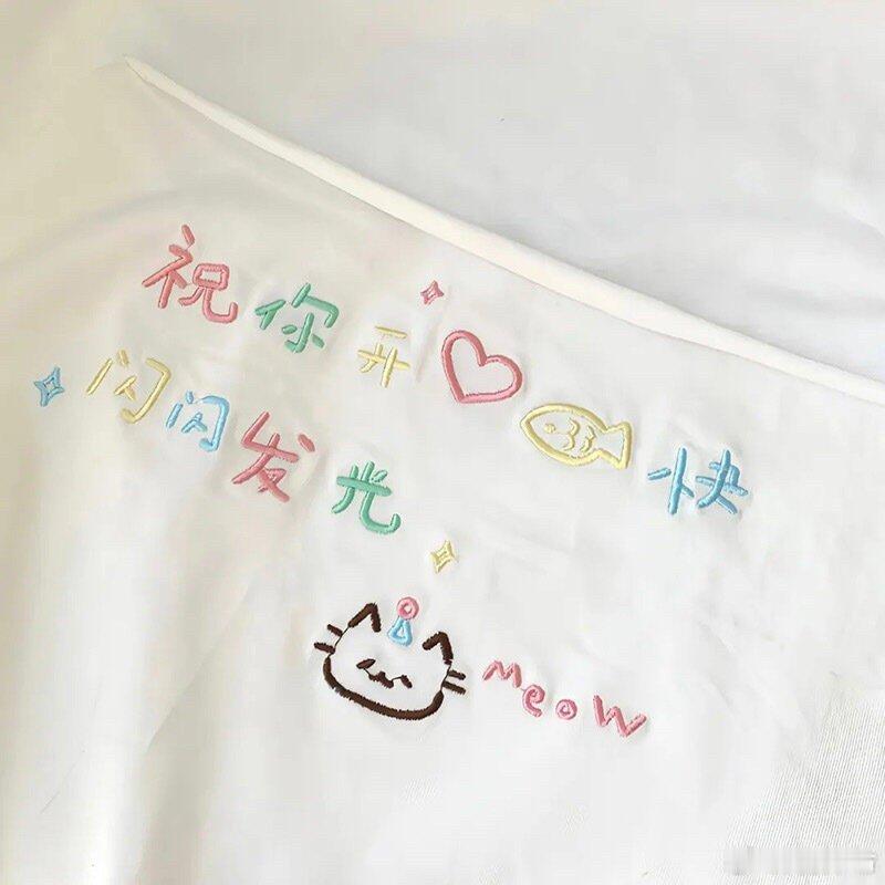 书影中的热烈时光书评七夕 山有峰顶，海有彼岸，漫漫长途，终有回转，余味苦涩，终有