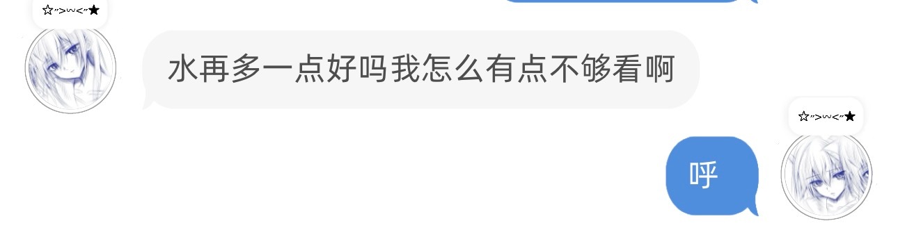 玩个yc这人在这串  专栏 · 养猪手册