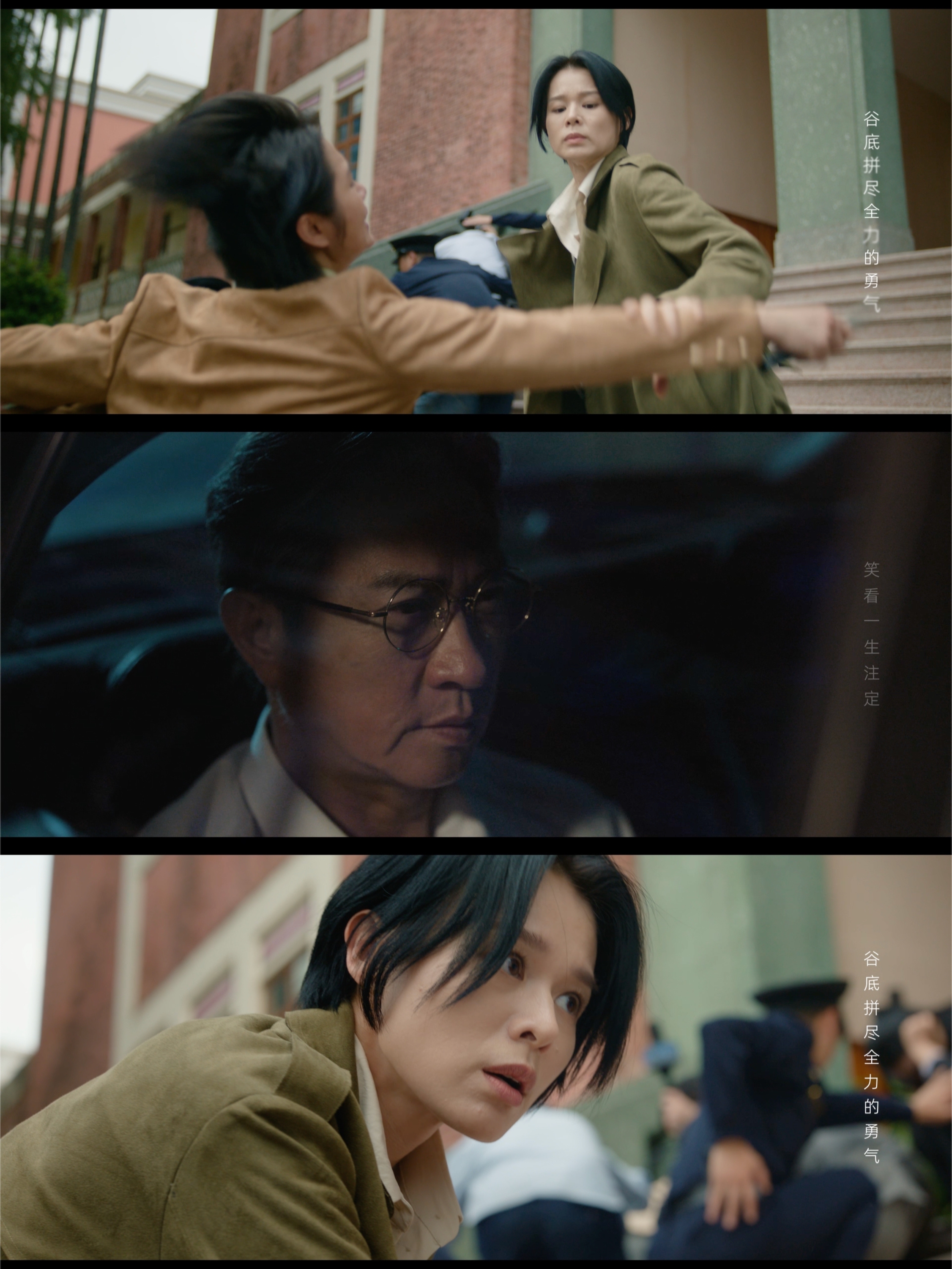  绝命法官开播电视剧绝命法官 秦誉太难了！想当正义法官，又放不下儿子，Madam