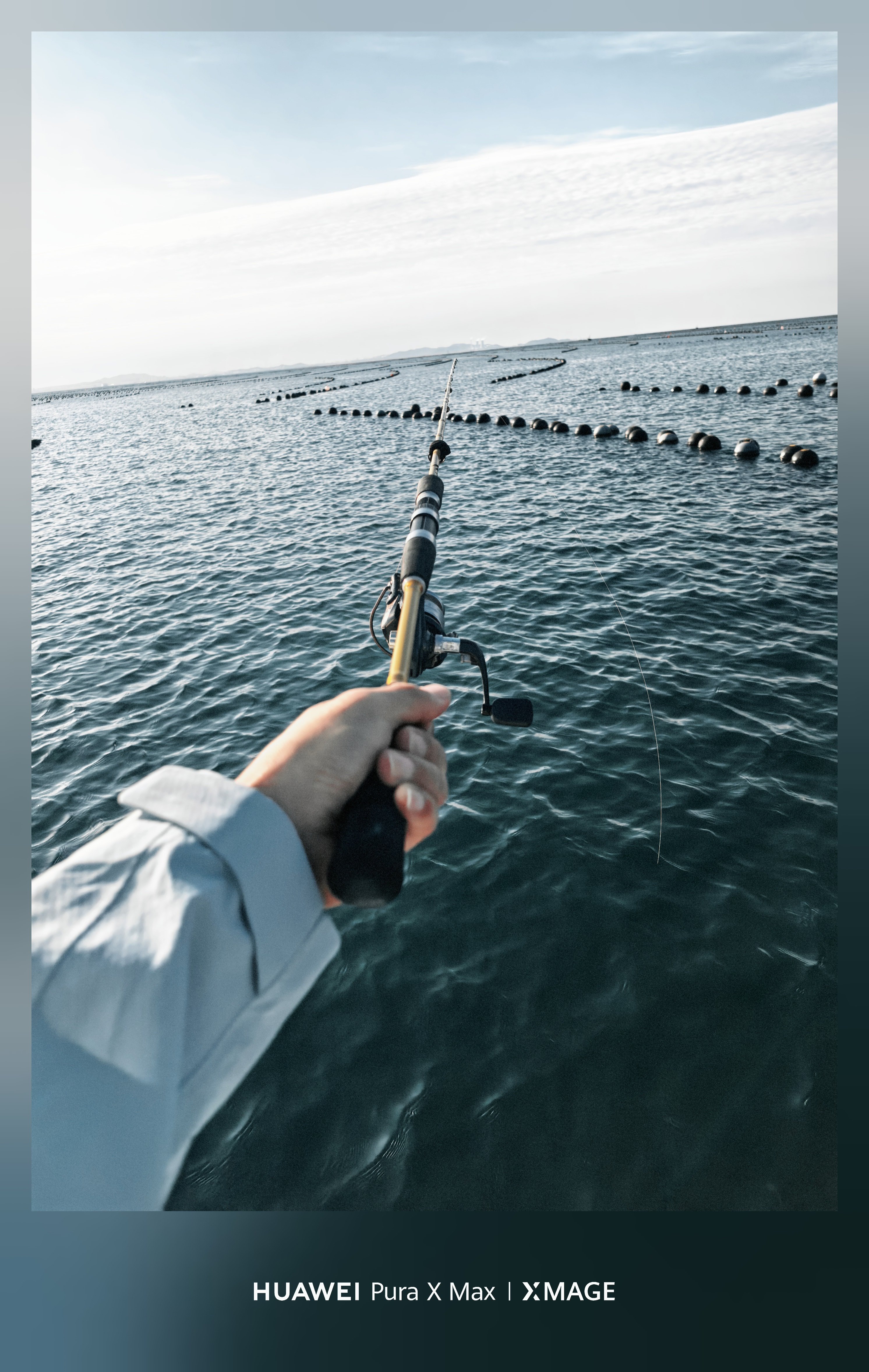 走着！！去海钓[手指比心]一定不能空军[捂嘴哭] ​​​
