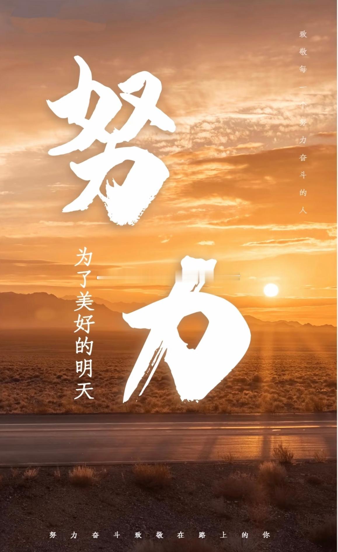 各位早上好！刚到公司，今天周六，留给复盘沉淀。梳理本周战绩与盘面起伏，盘中机会转
