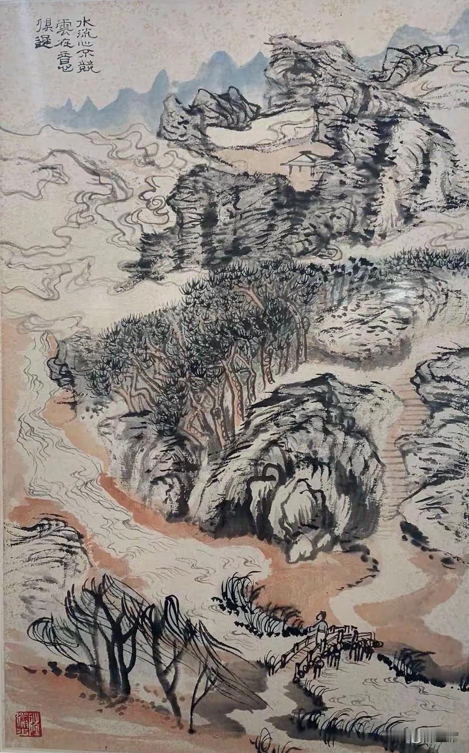 唐代张璪提出“外师造化，中得心源”，由张彦远《历代名画记》记载。造化指客观自然山