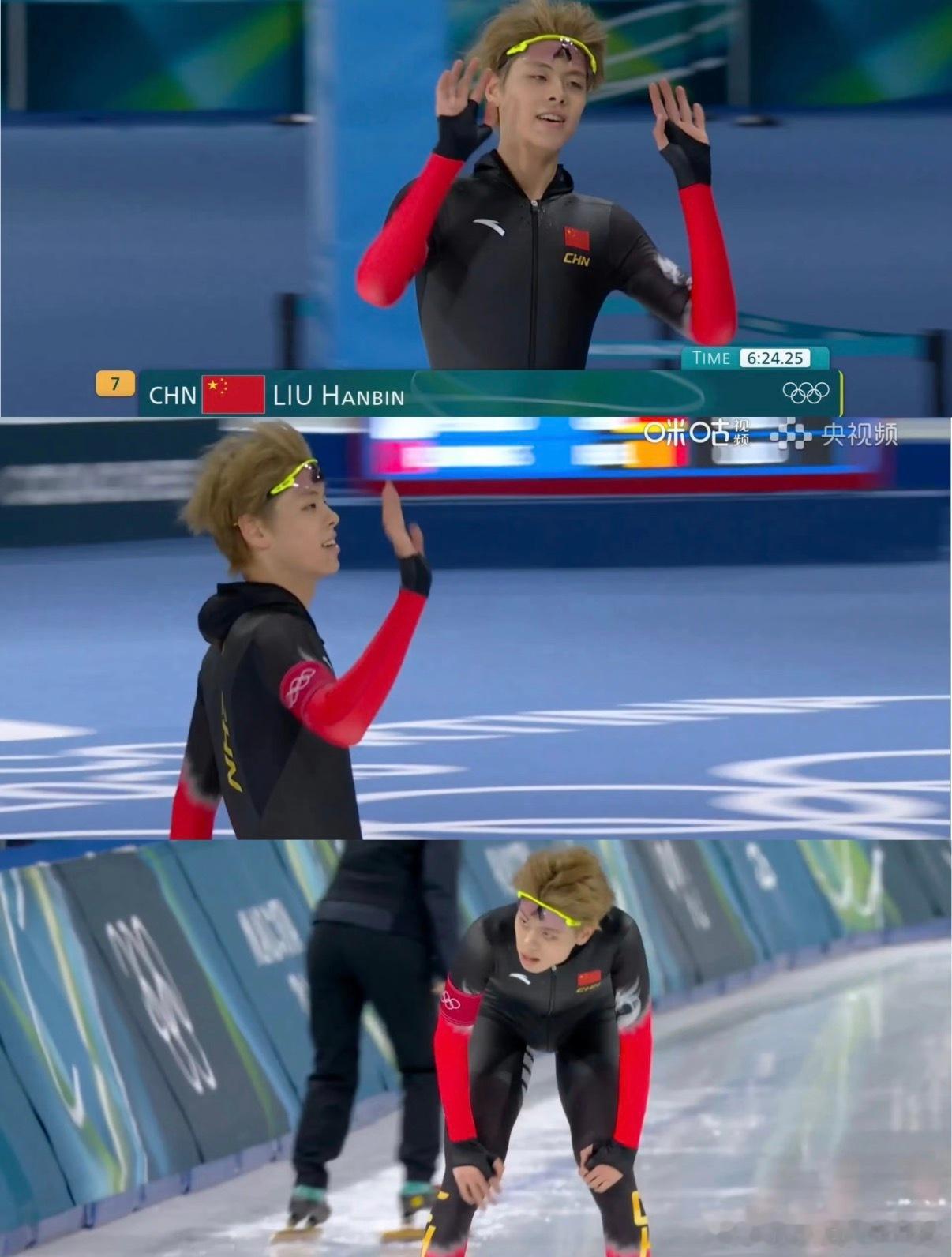19岁中国小将赛前与去世姥爷拉钩19岁速滑小将刘瀚彬，在冬奥赛场对着天空轻轻勾住
