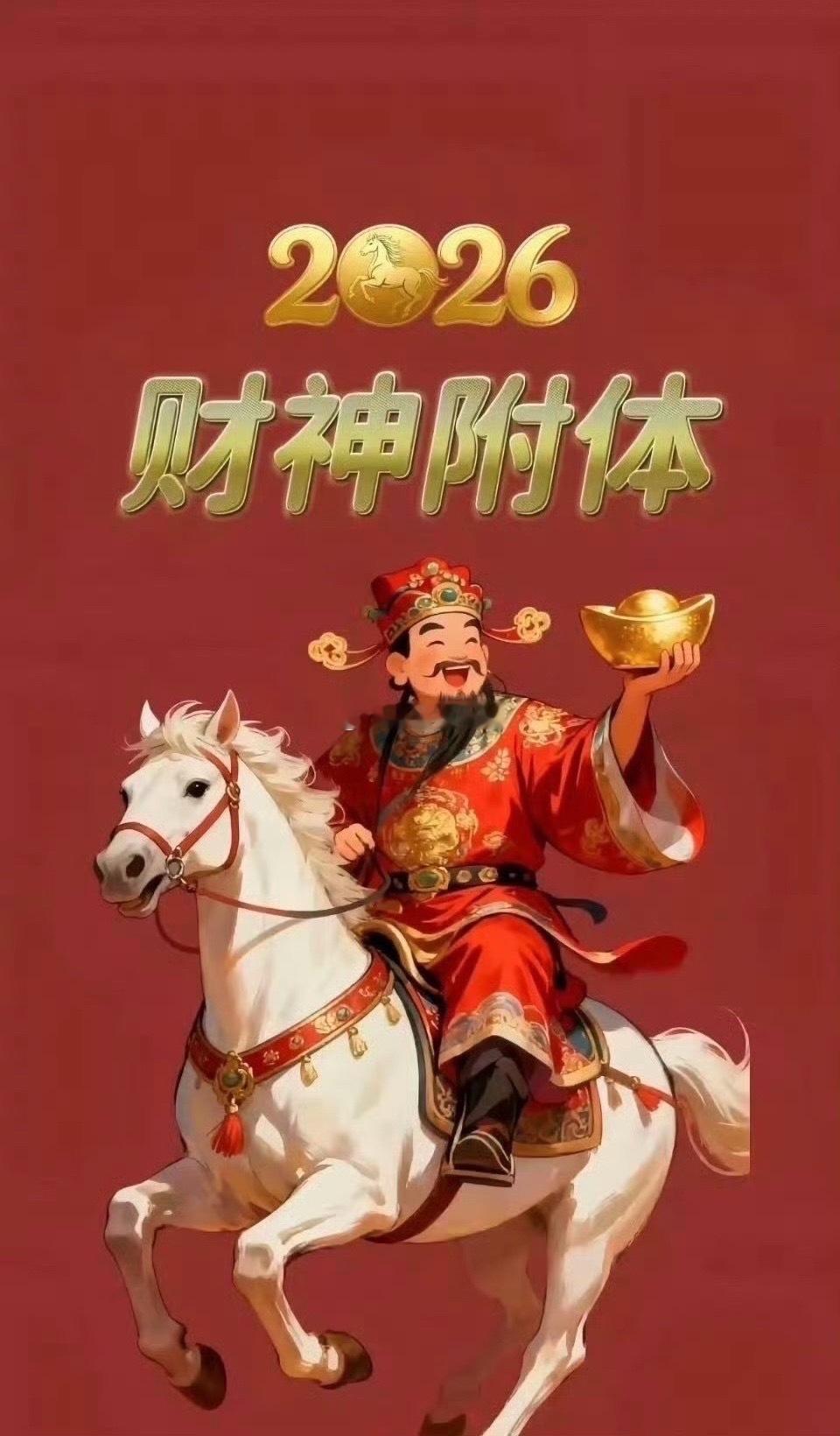 兄弟姐妹们，早上好～养铁时刻正式开启！在线的兄弟姐妹们扣波888热个场，亮出锋哥