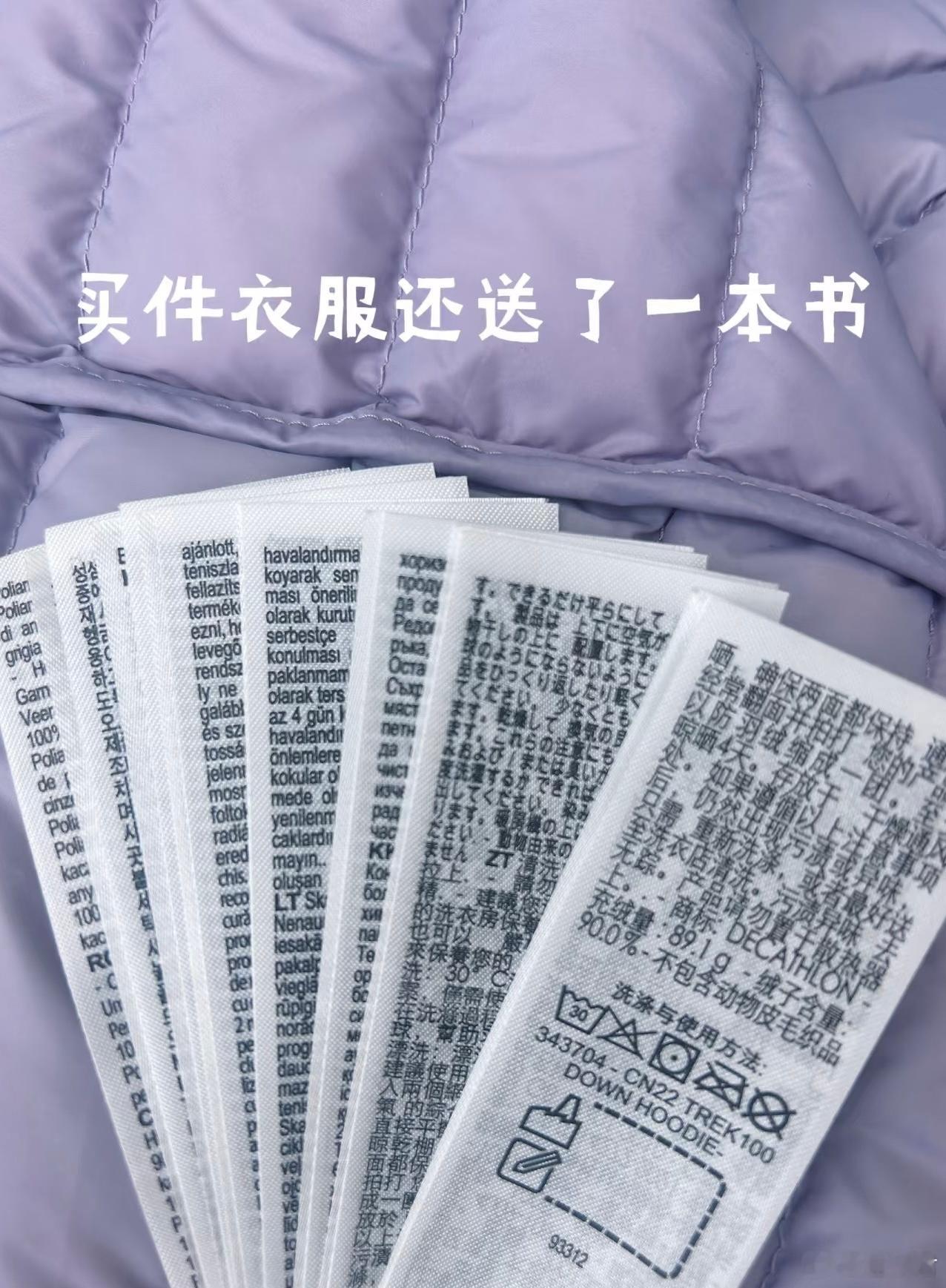 买手店羞耻症算不算精神内耗原来不止我一个人在逛买手店的时候会觉得浑身不自在，那种