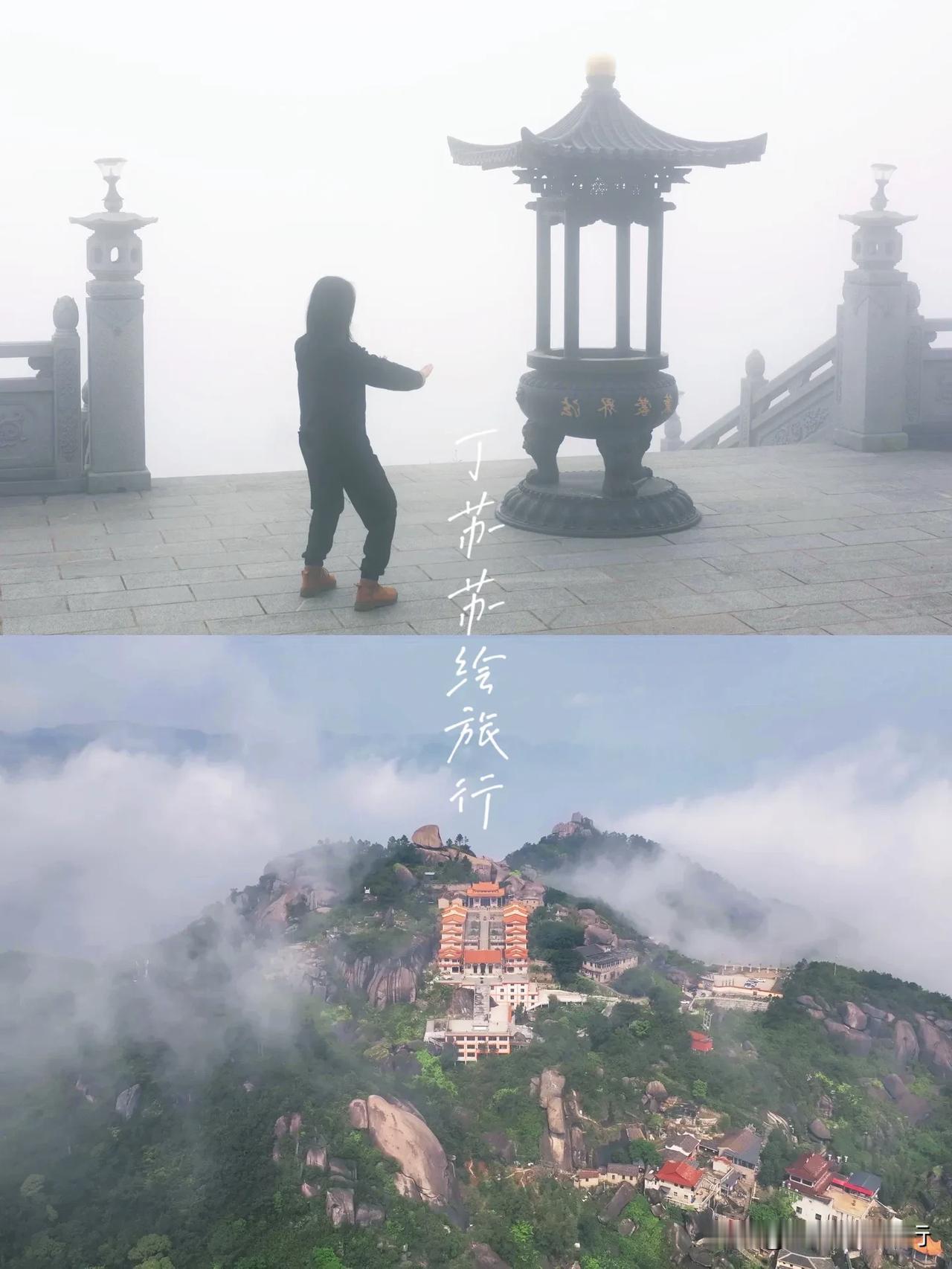 半城人间半城仙📿福州乃仙家必争之地‼️
接下来的福州‼️雨季
福州仙境云海拍摄