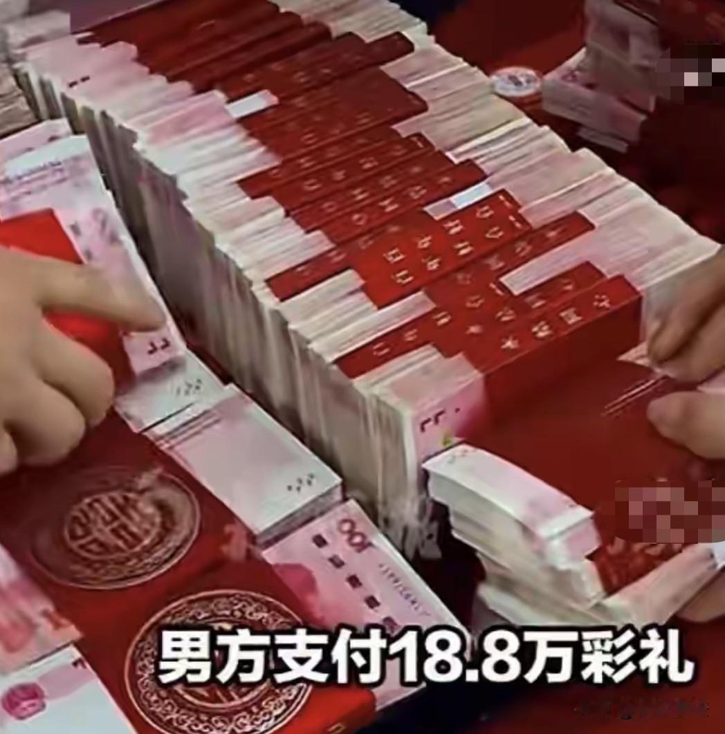 广东广州，男子和女子相亲，短暂了解后回老家举办婚礼，但两人一直没领证，男子认为女