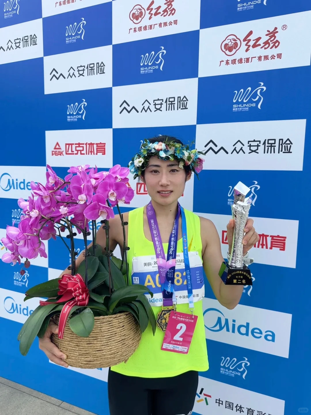 顺利完赛！顺德半程马拉松亚军🥈 技是残酷的！赢了是运气[害羞R]输了...