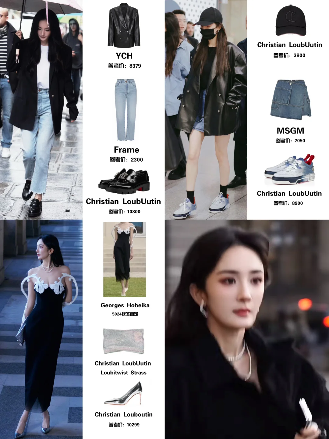 杨幂的实力真不是盖的，我服我幂姐！