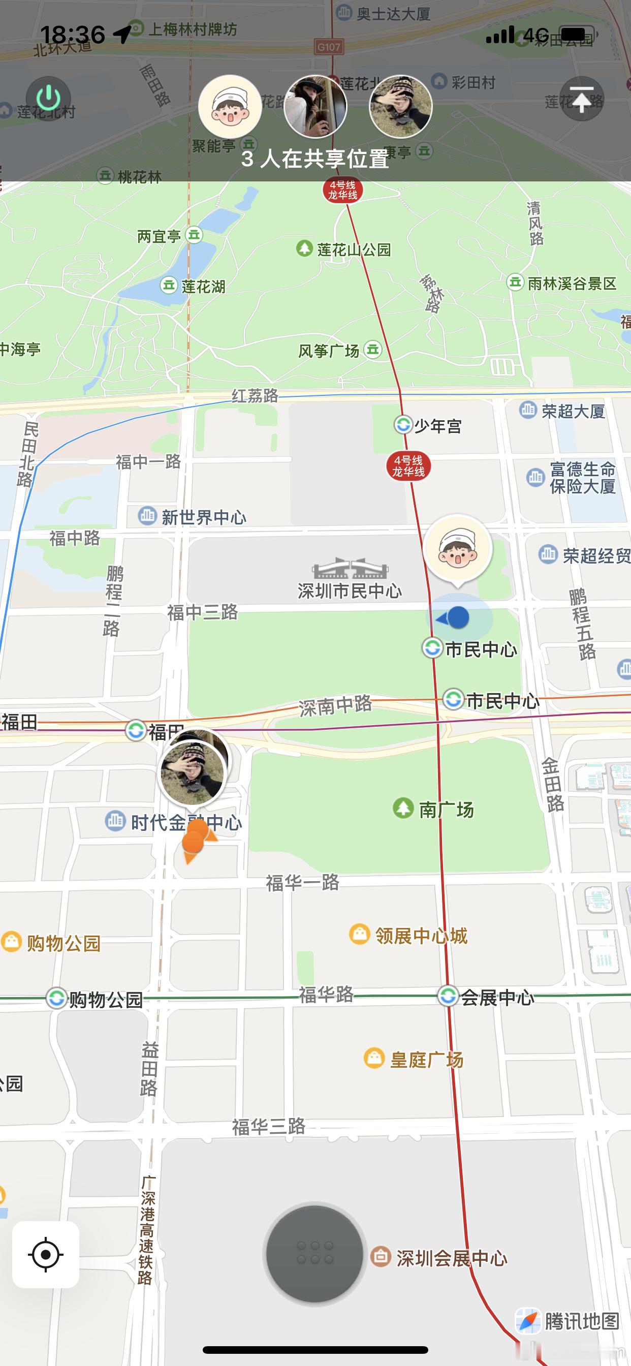 果然大漫的朋友和他一个样，偷偷买票来深圳，骗我们共享位置看看隔多远，打开居然就在