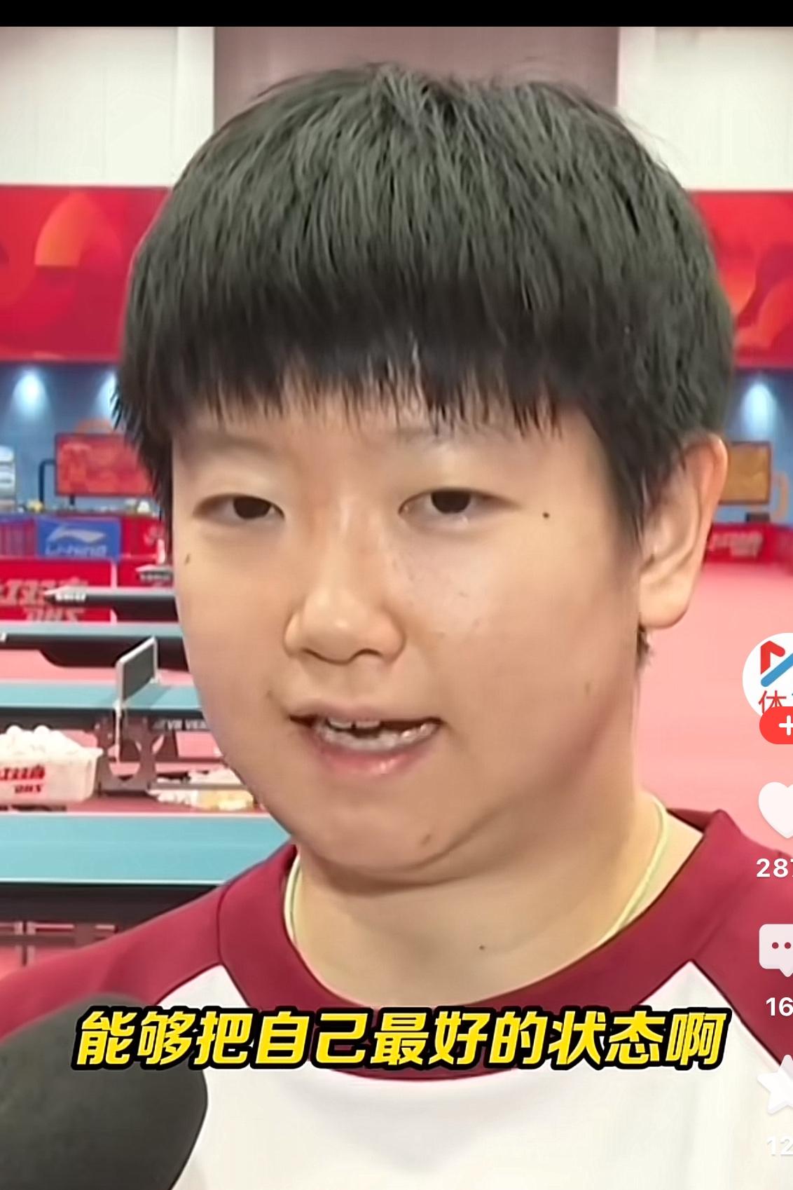 莎莎谈到参加亚运会时表示：时间过得很快，这次已经是第三次参加亚运会会了，上届自己