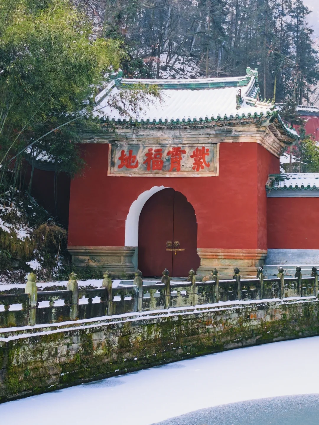 雪落武当，太和山就成了天下第一仙山