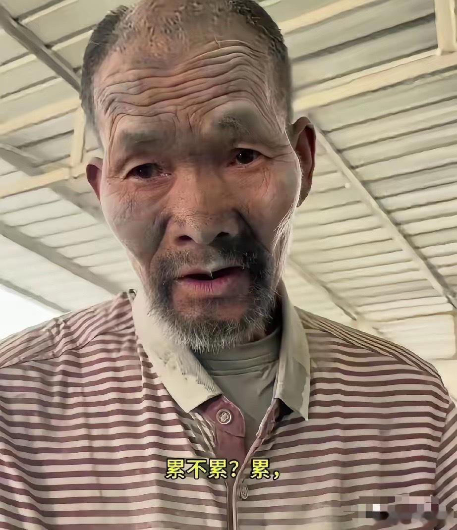 触目惊心！上官正义曝河北保定清宛区一村庄水泥供应商长期虐待一名残障人员，每天5点
