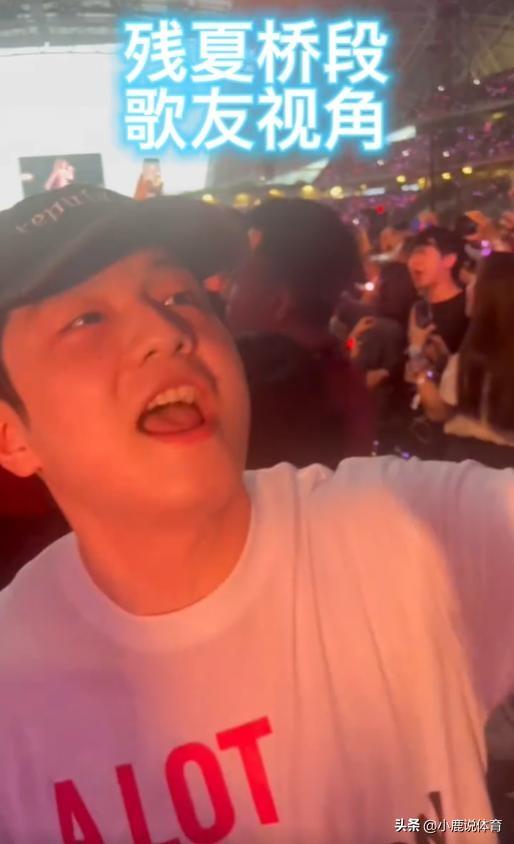 霉霉这首《Mean》，
听一遍破防一遍！
这下彻底懂了，樊振东为啥新加坡赛前非要