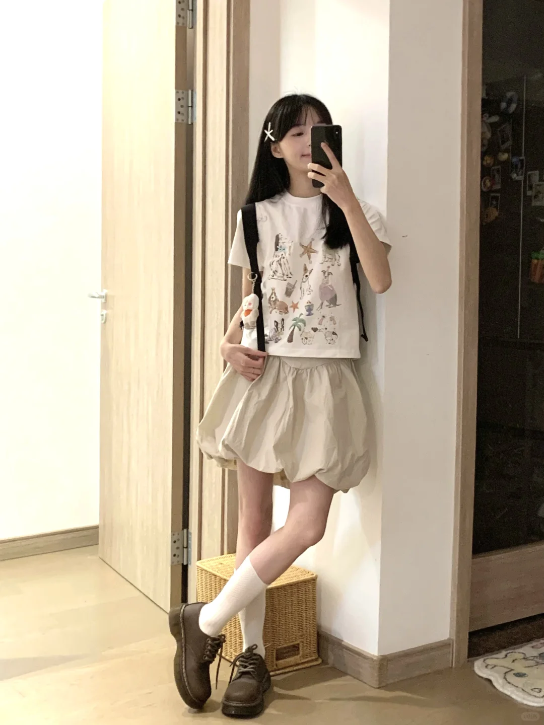 他说我今天好漂亮