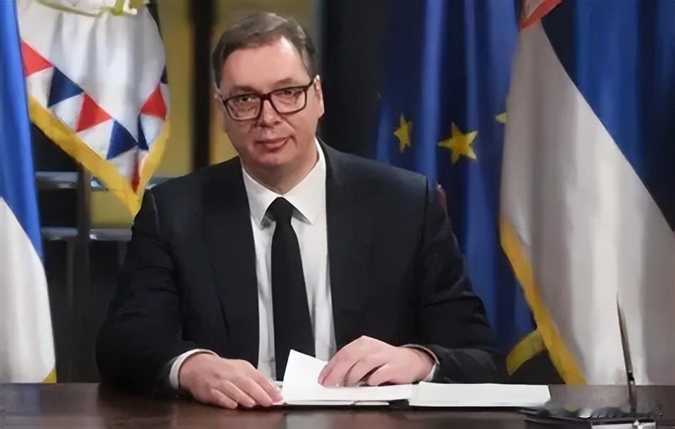 塞尔维亚总统武契奇表示，我做梦也没想到，欧盟竟然给我开出加入欧盟的2个条件！
 