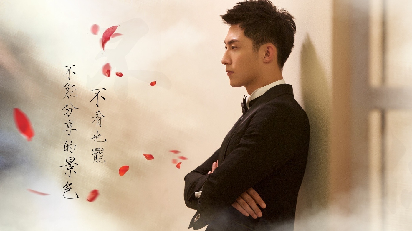 『不能分享的景色，不看也罢』By 贺兰静霆《结爱》经典台词摘抄 