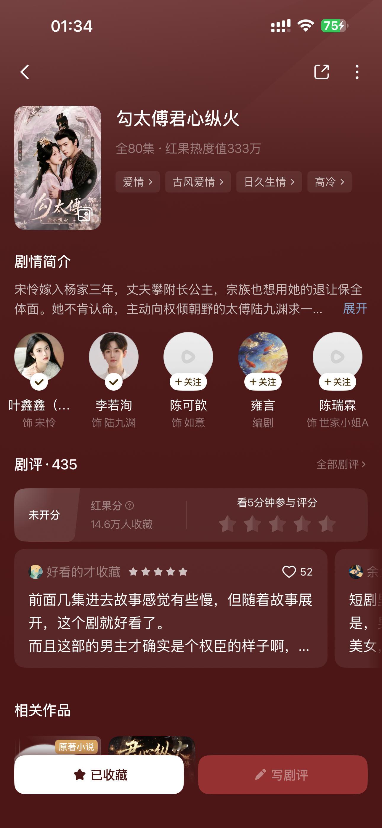 冲这两张脸品鉴一下 