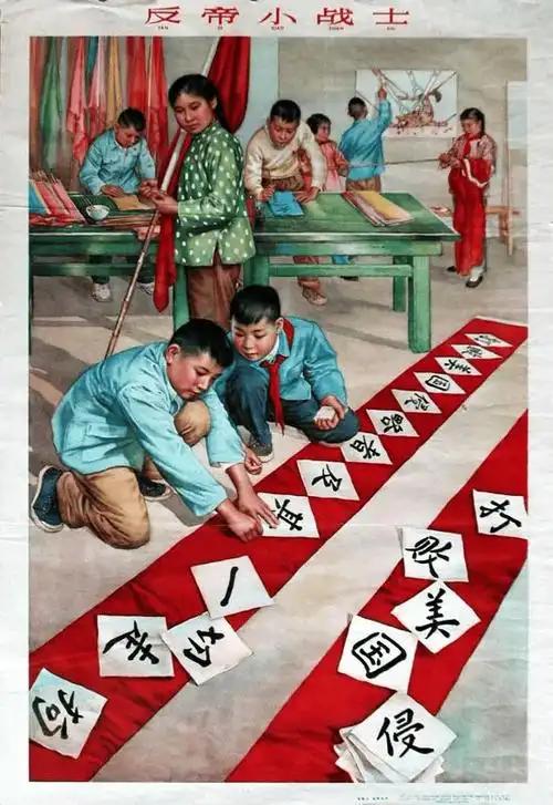 发现一个现象，在生活中天天把反美仇日挂在嘴边的人，往往有以下的性格特征：喜欢吹牛