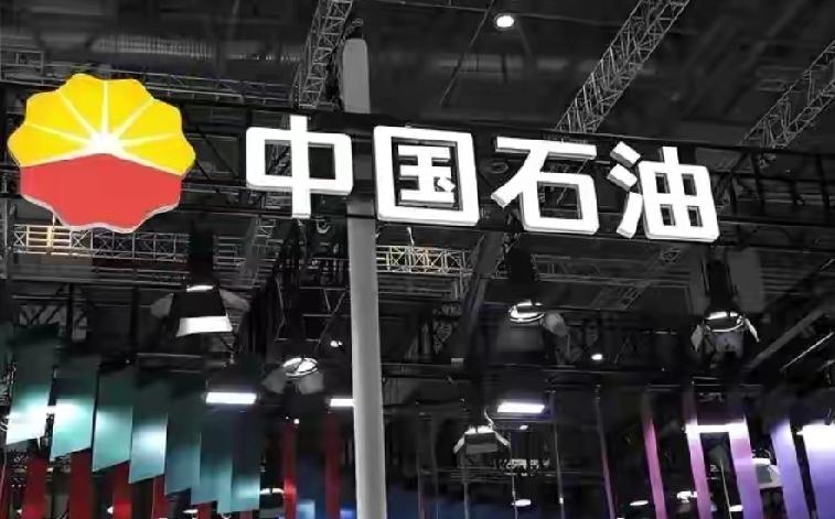 从贫油到领先，中国已是实打实的产油大国
 
文 | 小外
本文为深度观点解读，仅