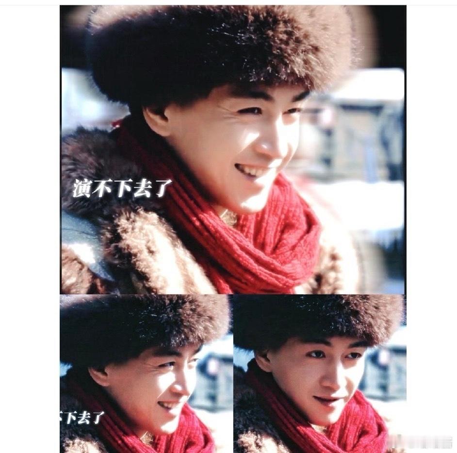 陈晓年上的魅力陈晓古平原眼神戏眼神好温柔 