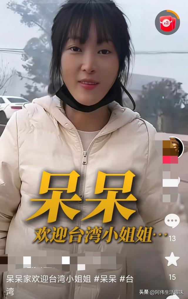 很好，呆呆的杀猪宴已经惊动了台湾网友。
他们也要来合川按猪脚。
呆呆一家早已忙碌