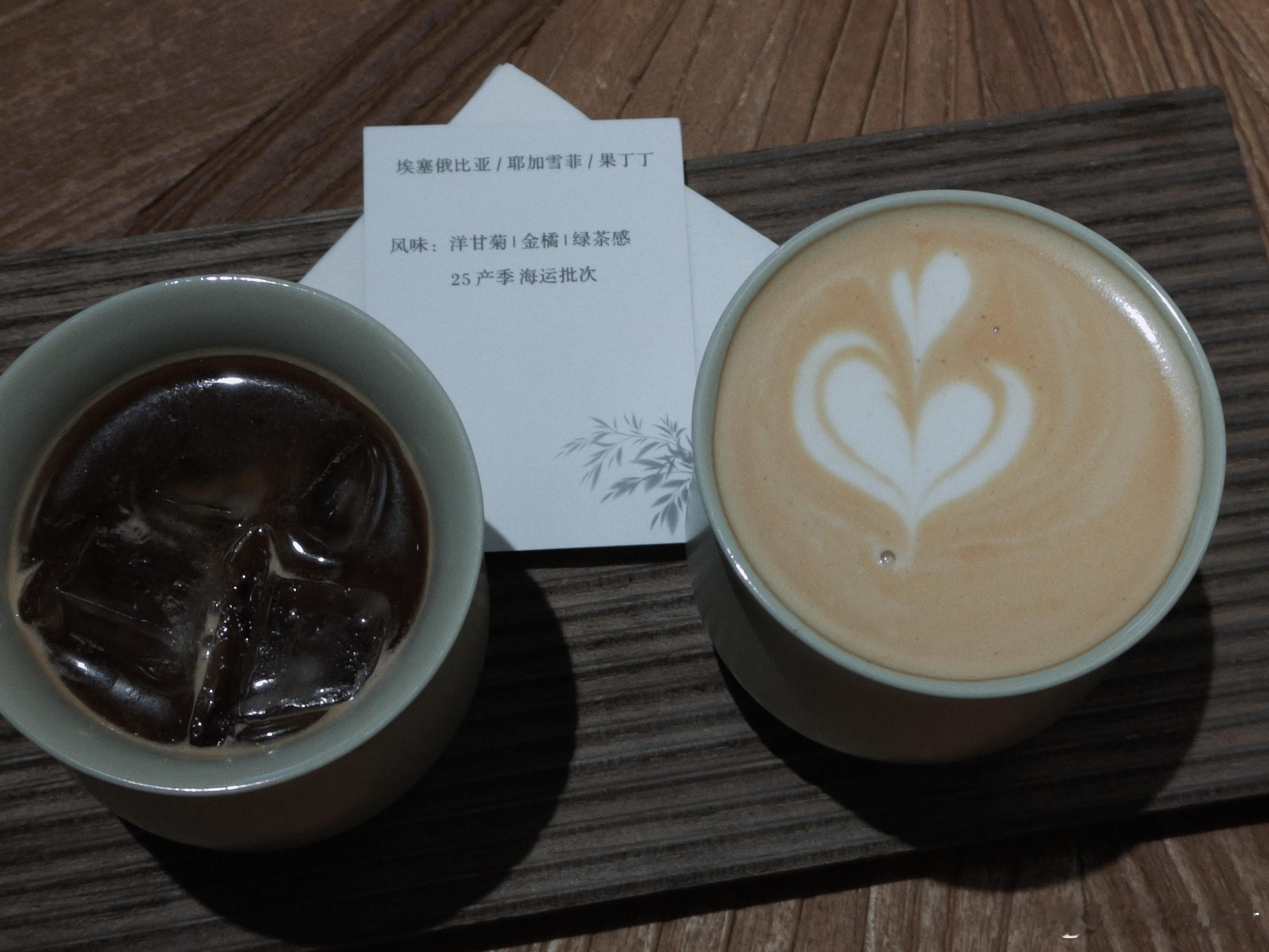 第一次选Combo，一份豆子，双重快乐。周末，大家都在干啥呢？