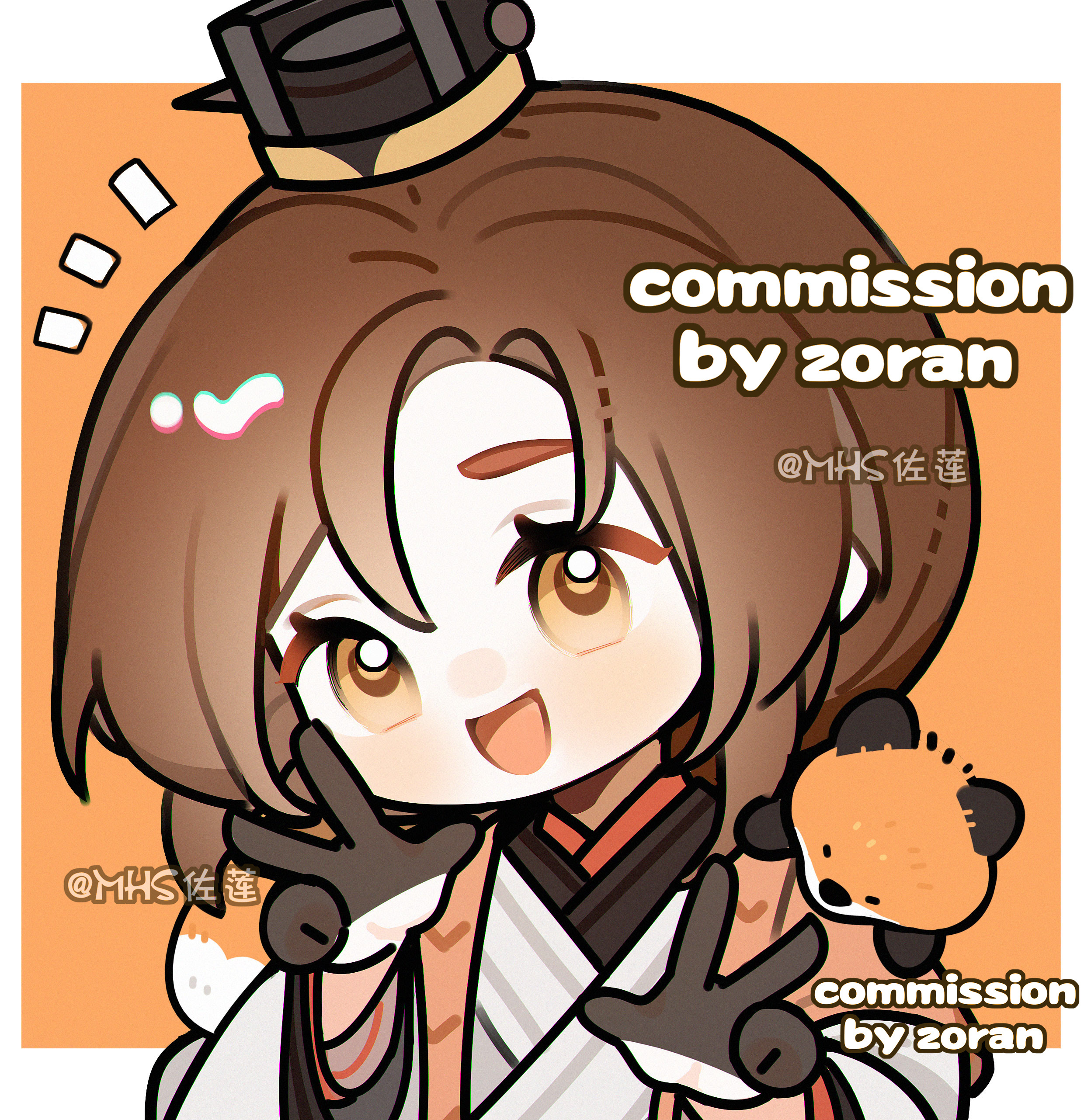 是小宝！[耶]🦊[耶] ​​​