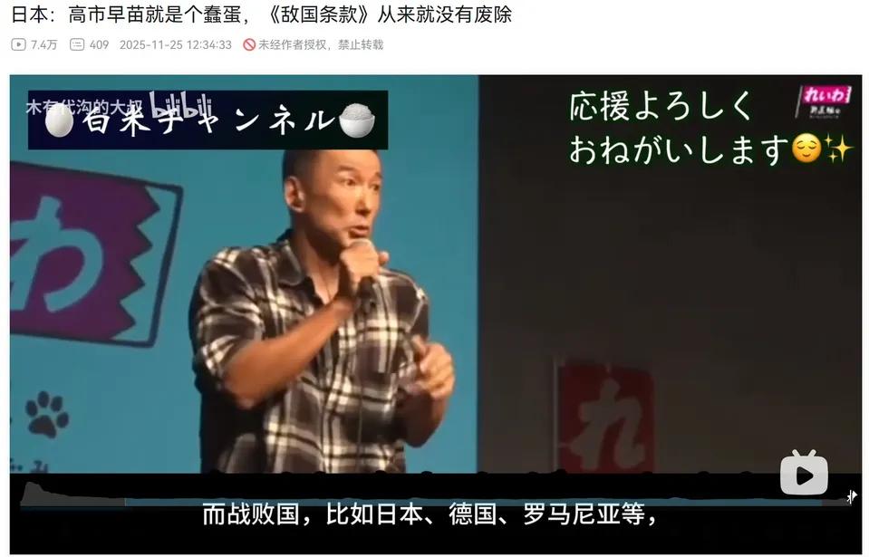 我如今算是懂了，为何网络上有些台湾人会深陷信息茧房。韩国有部分人纯粹是嘴硬且心术