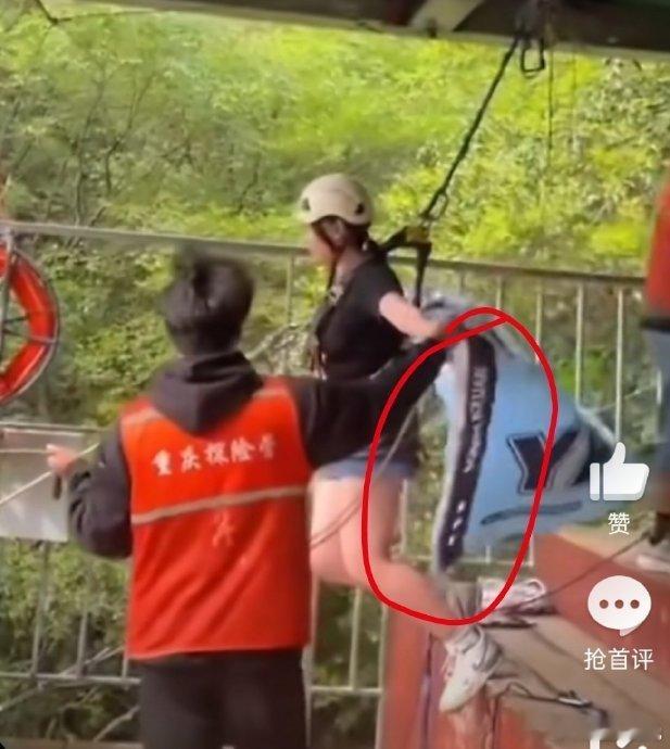 女游客秋千坠亡家属已和解5 月 3 日，四川华蓥玛琉岩探险公园的高空秋千项目上，