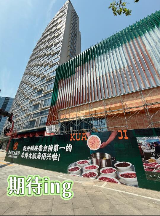 是老板疯了⁉️ 还是我疯了~