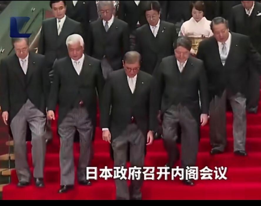 石破内阁辞职，日本将迎首位女首相
 
当地时间10月21日上午，日本石破茂内阁召