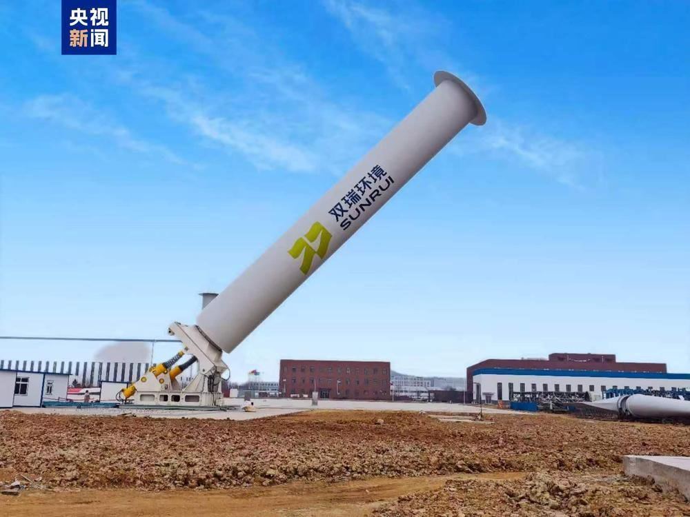 17日，我国自主研制的船用风力旋筒助推系统正式发布。该系统直径5米、高35米，可