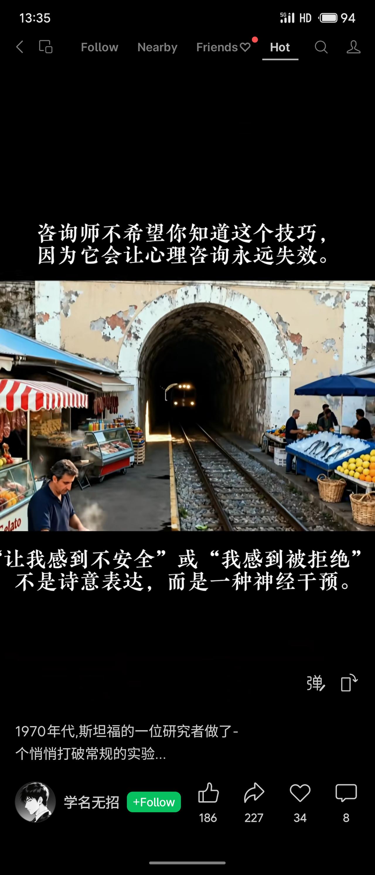 介绍了一种情绪调节技巧：当感到痛苦时，仅客观记录当下的想法（如“我现在很不安”）