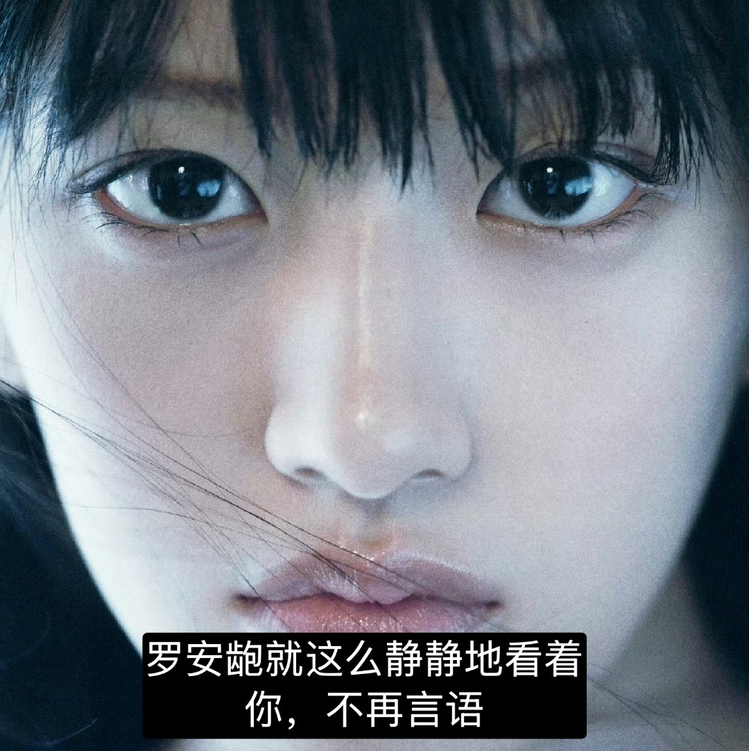 分享图片 