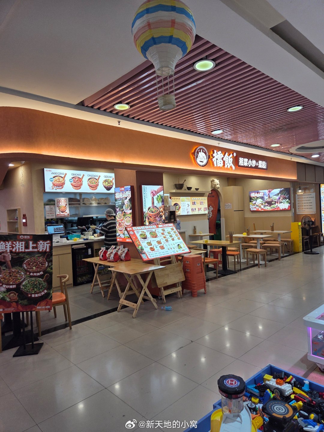 走街串巷最成都成都生活美食成都美食店分享随手拍成都手机摄影爱好者烟火成都，总有你
