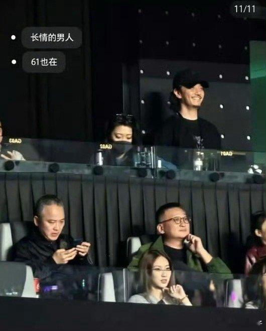 疑似女友去了王鹤棣演唱会吃瓜群众表示，只要有瓜吃，管他是真是假呢~ 