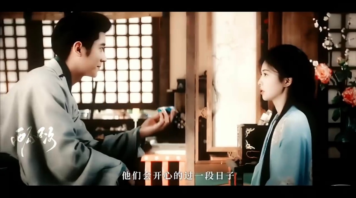 用聊斋的方式打开莫离昔读聊斋，总叹妖邪拘人可怖，如今方知人心更寒。夫君将我囚于王